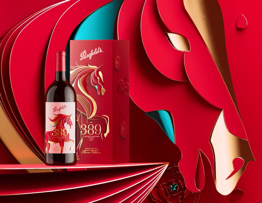 Lunar New Year, Year of the Snake