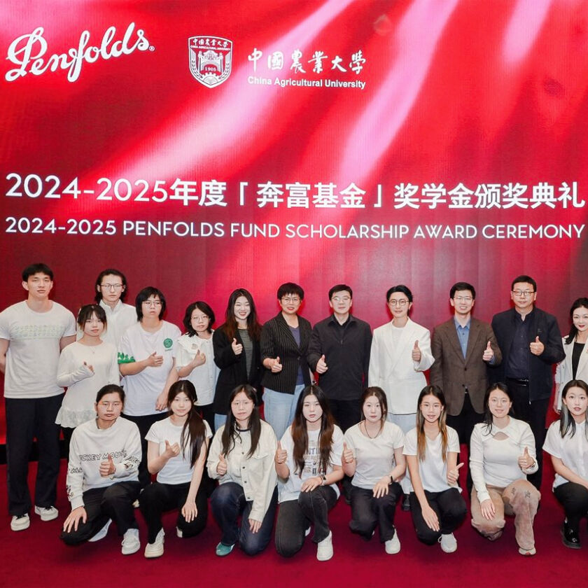 Students